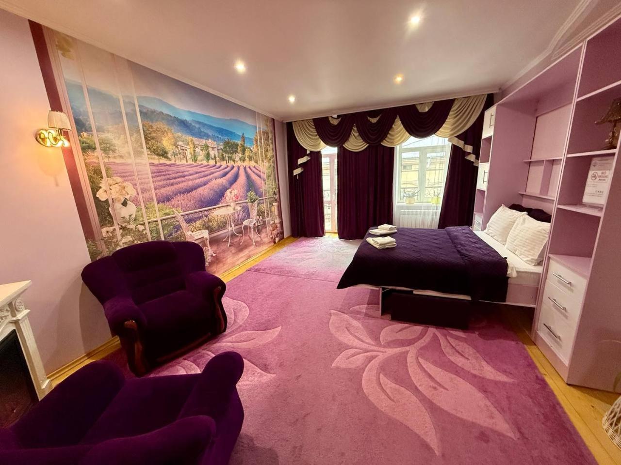 Apartments Provence Çernivtsi Dış mekan fotoğraf
